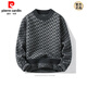 
Pierre cardin mink plush sweater men's winter base knitted sweater fashionable diamond plaid round collar inner thickened thermal thread CI-9759 camel M