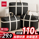 Deli moving packing bag storage bag woven bag luggage bag large bag clothes quilt storage bag moving artifact large capacity 110 liters large size 3 pack black PG103