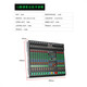 Yamaha/Yamaha mixer performance 6-channel 8-channel Bluetooth recording reverb effector sound card live broadcast 8-channel/with echo/Bluetooth/MP3 Chinese and English screen