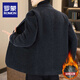 ROMON woolen casual suit men's jacket autumn and winter thickened velvet warm fashion small suit embroidered woolen jacket dark gray XL 120-140Jin Jin equals 0.5 kg