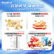
Yunnan Baiyao Toothpaste Oral Care Classic Set, Gingival protection, Whitening and Stain Removal, Fresh Tone 3 Packs 535g + 2 Toothbrush