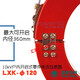 Lianbang LXK-120 open-type opening type cut-through type zero-sequence circuit for indoor high-voltage cabinet LXK-200