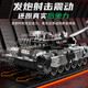 Remote control military tank children's large toy car can launch gesture sensor car model boy's birthday simulated launch 7-channel camouflage green APP remote control