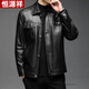 Hengyuanxiang high-end Haining sheepskin leather jacket men's leather casual lapel special clearance slimming genuine leather jacket plus velvet black autumn and winter style high-end quality men's clothing thickened XL recommended 140-155 Jin Jin equals 0.5 kg