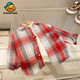 G.duck Little Yellow Duck Children's Retro Plaid Shirt Autumn New Girls Korean Lapel Jacket Boys Long Sleeve Fashionable Y Pink Shirt 90 cm