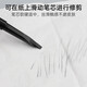 No-sharpening single-blade double-ended eyebrow pencil, waterproof, natural and smooth, wild eyebrow root, clear and long-lasting, not easy to fade No-sharp single-blade brush #dark brown 1 piece