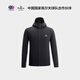 Biyinlefen Check T 2025 Autumn New Men's Outdoor Sunscreen Soft Hooded Knitted Jacket Texture