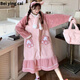 Big children's pajamas 12-15 years old female winter thickened big children's pajamas Lina Bell winter nightgown thickened warm student cute bathrobe Ugly fish Hanton funny plus velvet thickened long ugly fish jumpsuit S/M recommended height 150-165CM