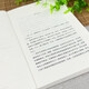 [Xinhua Genuine Edition Schnellveröffentlichung] [Alle 2 Bände] Rashomon + Siddhartha Japanischer Schriftsteller Ryunosuke Akutagawa vervollständigen kurze Romane SN9718 [alle 2 Bände] Rashomon + Siddhartha
