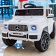 Children's electric car four-wheel toy car can sit on four-wheel drive off-road vehicle for boys, girls and babies with remote control car red + dual drive + leather seat + heightened double doors on both sides remote control + swing