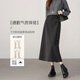 Handu Yishe Commuting Temperament Wear Skirt Woolen Skirt Women's 2025 New Spring and Autumn Versatile Slim and Comfortable Straight Skirt