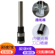 奇砚得力14602财务装订机 刀头 财务凭证装订机 钻头打孔空心钻刀 得力3879钻头