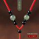 Tianran aventurine pendant lanyard hand-woven adjustable jade pendant lanyard for men and women agate pendant necklace rope 2 black rope-light green aventurine