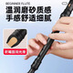 
Chimei Heiba ​​Recorder Eight Hole Treble British B Baroque Primary and Secondary School Students for Children Beginners 8 Kong De Style G Black Heiba ​​Recorder Eight Hole Treble British [Standard]