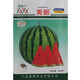 Wei Meng Meidu Red Crisp Hand Nanzaojia 8424 Watermelon Seeds Seedless Extra Large Watermelon Seeds Black Skin Yellow Soil Seedless 100 Tablets