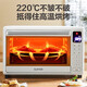 SUPOR air fryer special paper oil paper baking paper oven paper food grade pad paper silicone oil paper 30cm*10m