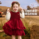 ASK JUNIOR Xiaoxiangfeng children's dress 25 winter children's sequin lining plus velvet warm New Year's vest dress for girls