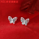 ABC Old Phoenix 999 sterling silver pure silver earrings spiral earrings butterfly earrings niche screws Sen series ins screw buckles double texture butterfly pair antioxidant material