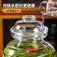 PINYU kimchi jar household glass pickle jar sauerkraut jar large old-fashioned food sealed Sichuan pickle jar