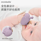 Mombella small mushroom comfort baby teether oral period 3-6 months molar stick anti-eating hand bite gum can be boiled soft silicone