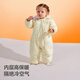 Betis baby clothes, winter newborn quilted jumpsuit, thickened and warm, baby outing cotton clothes, winter clothes, goose yellow 73cm
