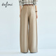 Evely Jiang Xin endorses fashionable and versatile cotton scimitar pants, Laiser slim and versatile commuter women's 2025 autumn new style khaki pre-sale [September 25] post M