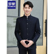 Luo Meng tunic suit men's youth slim Chinese stand collar suit new Chinese style wedding dress Chinese style Tang clothes navy blue top + pants 3XL recommended 150-165Jin Jin equals 0.5 kg