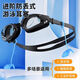 Diaohuang swimming earplugs with lanyard for adults, anti-lost children's bathing ears, prevent water ingress, reduce noise, waterproof artifact, silicone style, swimming earplugs, three-layer protection, unisex, nose clip set, black 1 pair + nose clip, waterproof and anti-choking