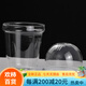 恩寿溯玻璃茶漏玻璃盖内胆茶壶配件可配壶盖子杯盖胆滤茶内漏 PJ-11975蒸煮一体蒸茶部分