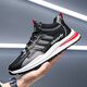 Marque Chaussures pour hommes de taille brisée 2025 Été Nouveau Mesh Chaussures respirantes Mens Menles Casual Casual Casual Casual Sports Chaussures Men Ad6628 Milan [High Top] 42