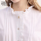 Teenie Weenie Bear Women's Shirt 2025 Autumn New Simple Elegant Girly Fungus Collar Shirt