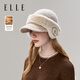 ELLE Woolen Hat Women's Winter Hat Women's Fashion Versatile Hat Warm and Cold-proof Baseball Cap Peaked Hat Oatmeal One Size