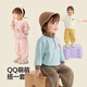 Balabala Children's Cost pour garçons et filles manches longues à manches longues SETTRES SEPRENCES ET AUTOMNE 2025 NOUVEAUX SPART BÉBÉ SPART MODE BLANCE ET JAUNE COMME 30437 -208425104202 100