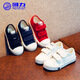 Pull back children's shoes children's canvas shoes autumn new boys and girls Velcro casual sneakers HL3325A white 32