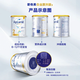 Aptamil Platinum Australian Version Older Infant Formula 2 Stages 6-12 Months 900g 6 Cans Exclusive Gift Box
