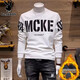 Playboy (PLAYBOY) high-end 2025 new spring, autumn and winter men's sweatshirt trendy brand trendy slim round neck printed pullover base shirt for men H1278-Black plus velvet M Recommended 90-110Jin [Jin equals 0.5 kg]
