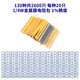 ZAVE 1/4W metal film resistor package set, 130 types, 20 pieces each, commonly used 1% color ring plug-in, plug-in electronic resistance component package, resistor repair package