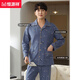 
Hengyuanxiang pajamas men's long-sleeved pure cotton spring and autumn style, winter all-cotton thin style, can be worn on the outside autumn and winter home clothing set 16823 185/3XL
