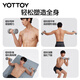 Yottoy dumbbell fitness men's home solid pure iron strength training dormitory fitness equipment cast iron exclusively for JD.com