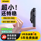 Rtako super mini 1.3 meters can go on planes selfie stick mobile phone holder compact portable travel artifact 360 degree rotating floor anti-shake tripod concert handheld shrink black 1.1 meters anti-shake handle | stabilizing tripod remote control