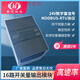 Yue Changsheng 4-20ma to rs485 analog acquisition module voltage and current signal conversion communication data input and output HK-16DO16-channel digital output module