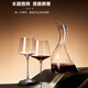 DELISOGA high-end red wine decanter home luxury high-end crystal red wine glass set creative wine divider jug Xingyi-Swan decanter 1300ml handmade