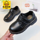 G.duck Little Yellow Duck Boys' Leather Shoes Autumn Middle and Old Boys Handsome Performance Shoes British Campus Accompanying Suit Small Leather Shoes Black 36