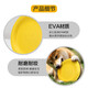 Cute Star Pet Dog Frisbee Bite-Resistant Dog Training Soft Flying Saucer Border Shepherd Golden Retriever Labrador Large Medium Small Pet Toy