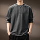 MAGIOPY luxury high-end brand men's American retro Henry long-sleeved sweater men's spring and autumn new fashion brand T-shirt dark gray S recommended weight 95-115Jin Jin equals 0.5 kg