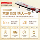 联想（lenovo）真无线蓝牙耳机 半入耳式耳机 音乐运动游戏耳机蓝牙5.4 适用苹果华为小米手机 EA110月岩白