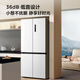 TCL 608L cross-door refrigerator ultra-large capacity dual frequency conversion dual cycle first-class energy efficiency white household refrigerator air-cooled frost-free double door R608T9-U national subsidy