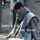 Woodpecker (TUCANO) 100% wool scarf for men and women solid color scarf autumn and winter Korean style simple and versatile high-quality wool scarf dark gray