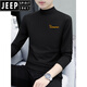 Jeep Spirit Pure Cotton Halfleneck Base Roote Men's Men's Longleaded Fet Fut Fit Solid Color Средние воротнички и осенний футболка для мужчин-нижней бешени за пределами осенней одежды LH-IPC6187 СЕРЕ СЕРЫЙ М [Предлагается 100-115JIN [Джин равняется 0,5 кг]]]