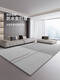 Yonghuan Wohnzimmer Teppich 2025 neuer Stil kostenloses Waschen und löschbares Schlafzimmer Sofa Haushalt Licht Luxus -Bodenmatten Großer Bereich Full Shop 140 cm*200 cm verbessertes Modell 14066